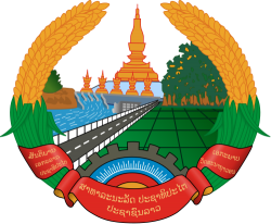 Emblem of Laos