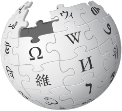 Logo of Wikipedia