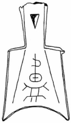 Spade Money