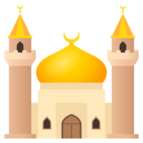 Mosque (JoyPixels 5.0)