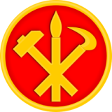Korean Workers Party