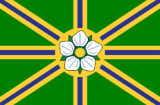 Flag of Abbotsford