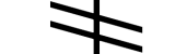 Ogham Letter G - Gort