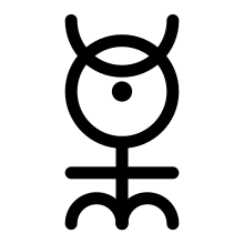 Monas Hieroglyphica